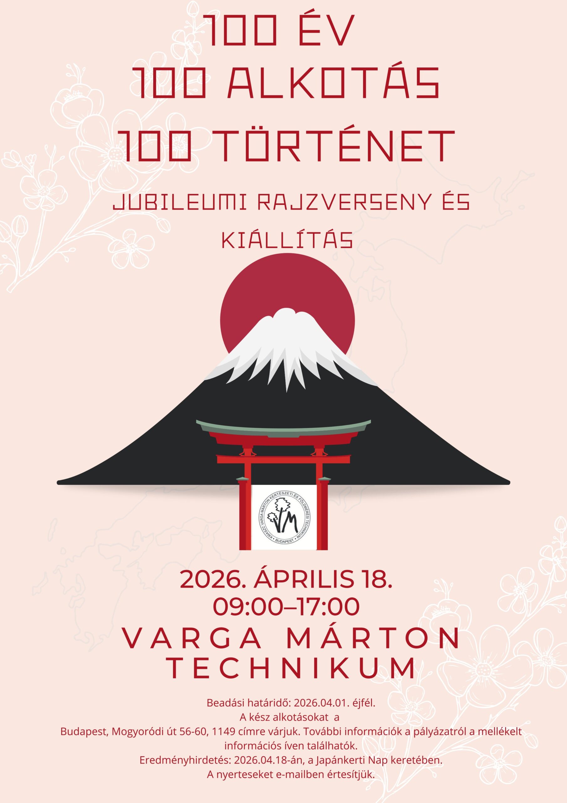 Jubileumi rajzverseny 2026 plakát